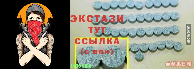 Ecstasy бентли  блэк спрут ссылки  Баксан 