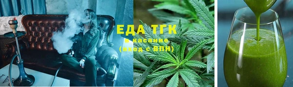 mdma Володарск