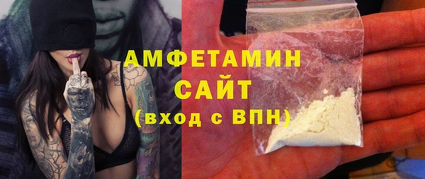 COCAINE Верхнеуральск